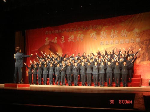 【演出服务】_演出服务价格_演出服务批发_演出服务供应商-搜了网演出服务产品搜索