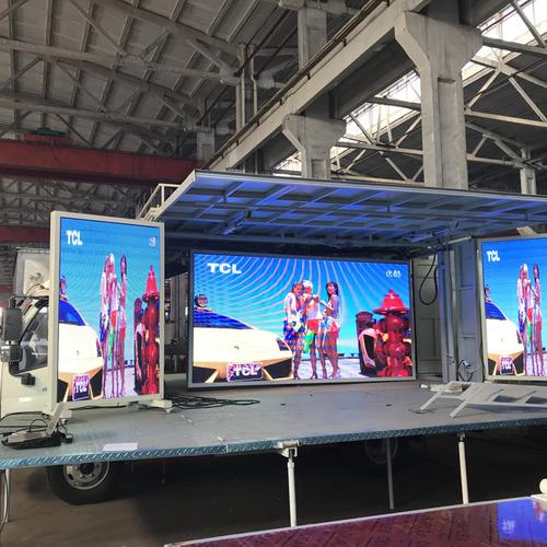福田奥铃7.2米舞台演绎车表演车国六新款质保三年