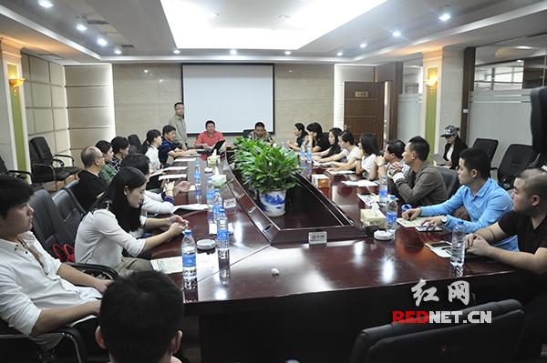 湖南演艺经纪人培训基地开班 学员可获"经纪资格证"